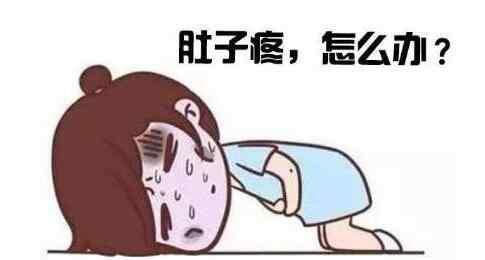 教你辨别月经延迟的几个原因