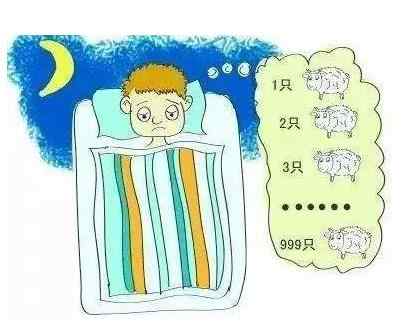 如何轻松解决旅游“失眠症”