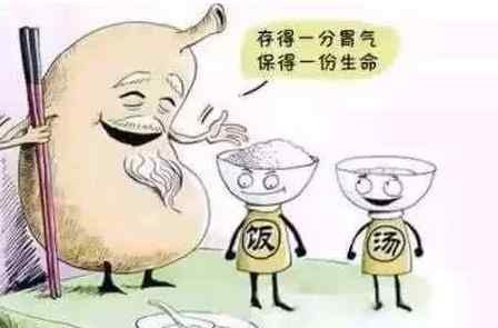 早餐吃热的可以保护胃气.jpg