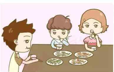 要想孩子不挑食 首先我们作父母的不要挑食.jpg