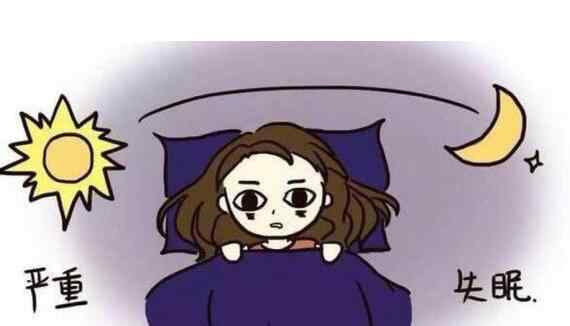 心里有事晚上失眠怎么办