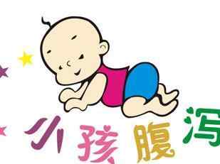 用食物调理孩子泄泻
