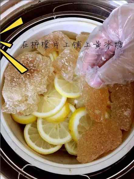 冰糖川贝柠檬膏的熬制方法1