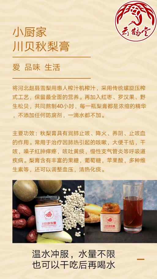 预售九折活动已经结束