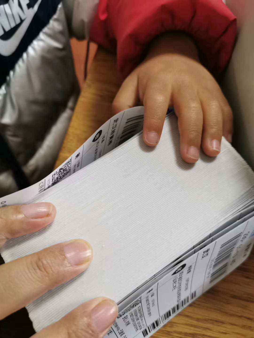 炫一下这几百张快递单吧、哈哈