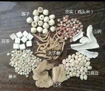 八珍粉.jpg 八珍粉.jpg