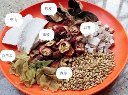 山楂膏.jpg 山楂膏.jpg