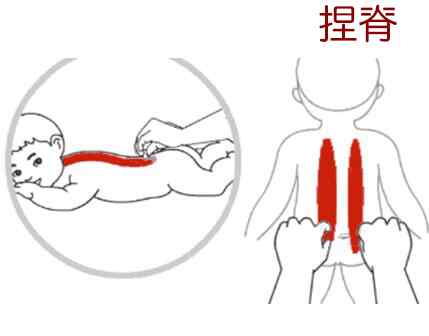 捏脊.jpg