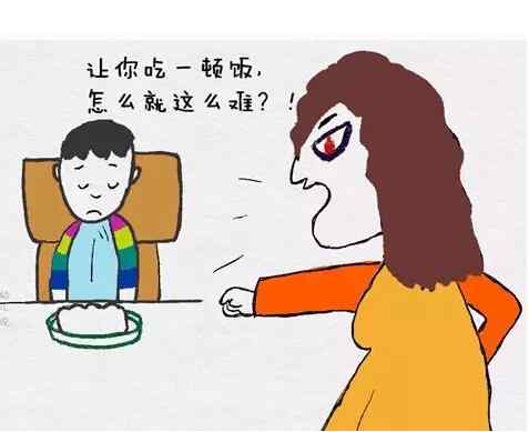 脾胃虚弱跟心情状态有关系吗.jpg 脾胃虚弱跟心情状态有关系吗.jpg