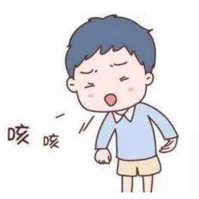 孩子积食、咳嗽怎么办
