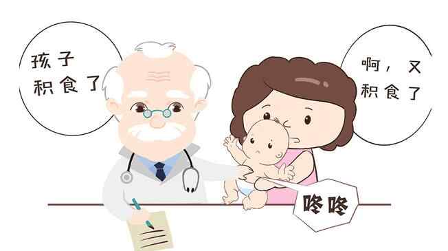 积食内热怎么办?吃什么食物?.jpg 积食内热怎么办?吃什么食物?.jpg