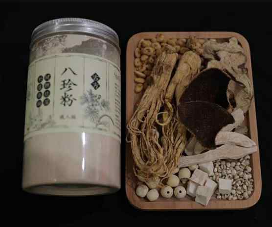 成人版八珍粉成品