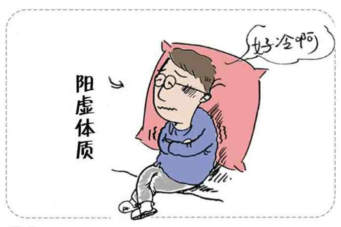 脾阳虚有什么症状.jpg 脾阳虚有什么症状.jpg