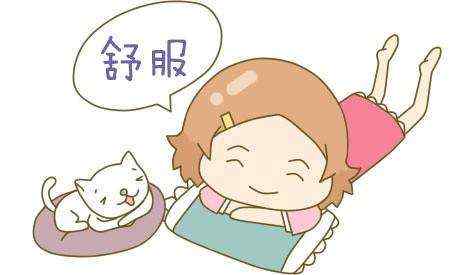 没有便秘皮肤好.jpg 没有便秘皮肤好.jpg