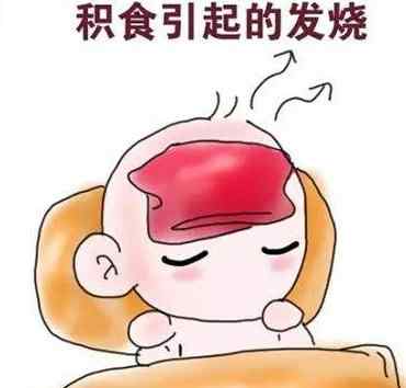 积食的危害有哪些.jpg 积食的危害有哪些.jpg