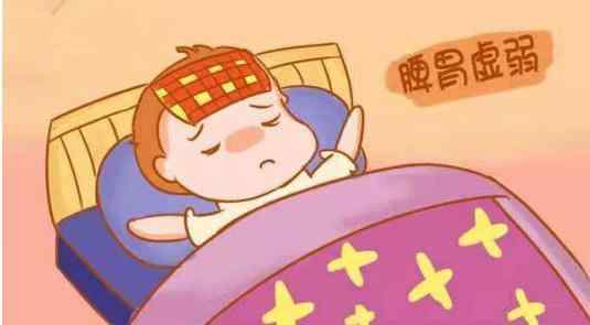 孩子脾虚的原因.jpg 孩子脾虚的原因.jpg