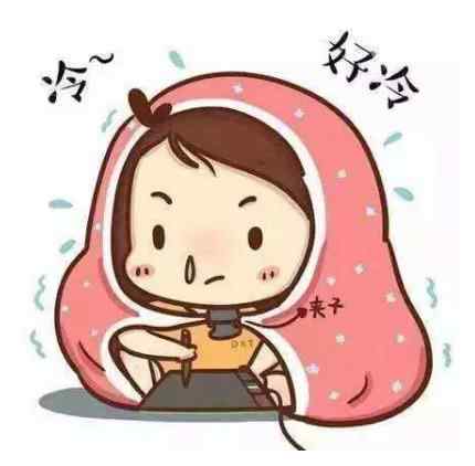 孩子脾阳虚怎么调理