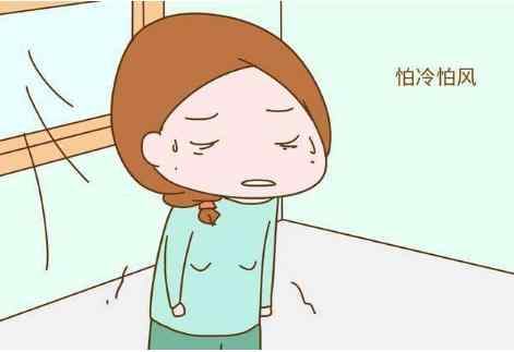 2孩子脾阳虚症状.jpg 2孩子脾阳虚症状.jpg