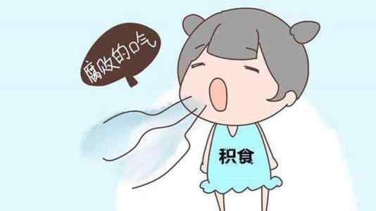 孩子经常积食什么原因.jpg 孩子经常积食什么原因.jpg