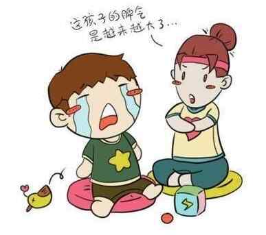 情绪无常.jpg 情绪无常.jpg