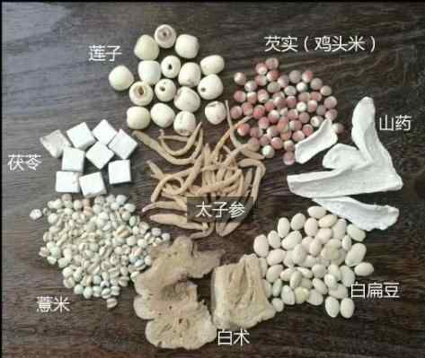 健脾八珍糕粉.jpg 健脾八珍糕粉.jpg