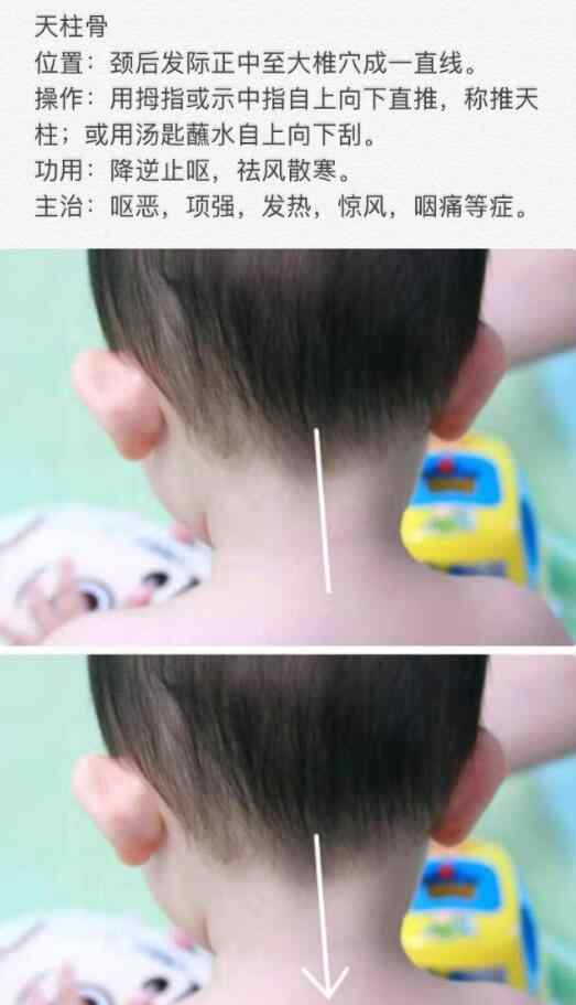 QQ截图20201213101558.jpg QQ截图20201213101558.jpg