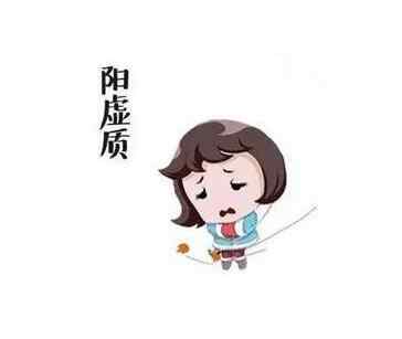 脾阳虚的症状怎样调理