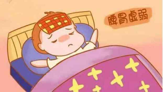 孩子的病,大多跟脾胃不好有关.jpg 孩子的病,大多跟脾胃不好有关.jpg