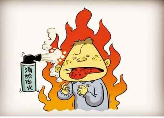 实火.jpg 实火.jpg