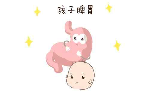 积食和脾胃虚弱有关系吗