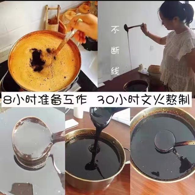 秋梨膏制作流程 秋梨膏制作流程