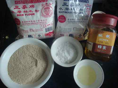 八珍糕的做法-原料.jpg 八珍糕的做法-原料.jpg