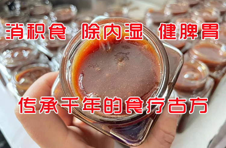 孩子积食土办法、一个古方全搞定