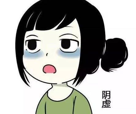 脾阴虚的孩子有哪些症状?.jpg 脾阴虚的孩子有哪些症状?.jpg