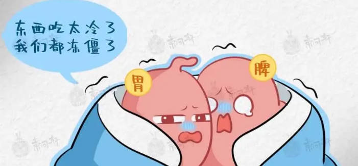 调脾胃要做这5件事