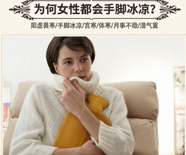 女人脾虚的5大症状 详解5大症状表现