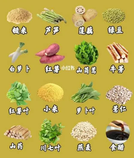 什么食物能健脾祛湿 8大食物是健脾除湿的好帮手