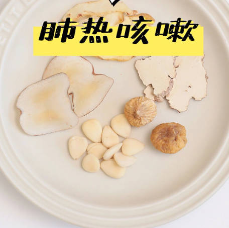 小儿肺热怎么办 小儿肺热的四大处理方法.jpg 小儿肺热怎么办 小儿肺热的四大处理方法.jpg