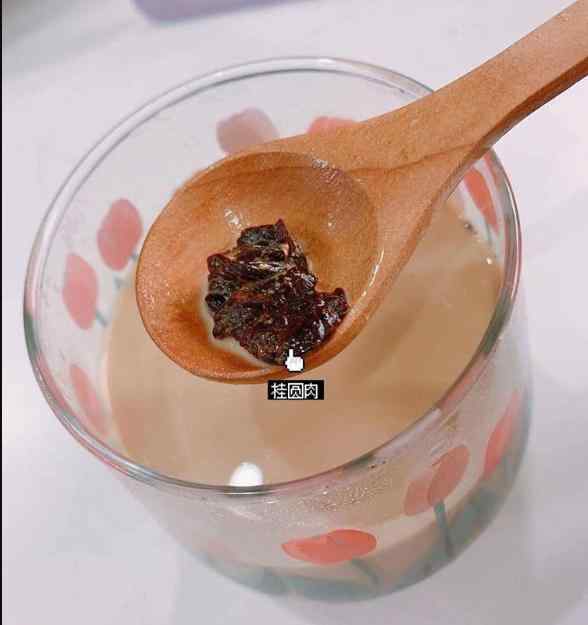 玉灵膏功效和作用 玉灵膏简介114.jpg