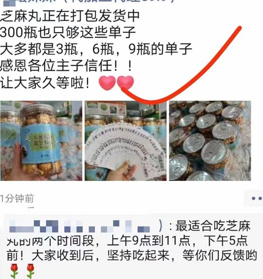 202207171658041368370069.jpg 202207171658041368370069.jpg