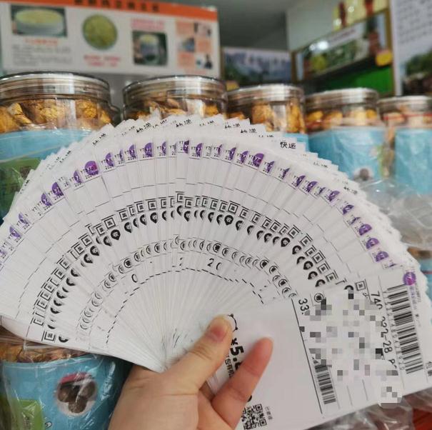 202207171658041368716468.jpg 202207171658041368716468.jpg