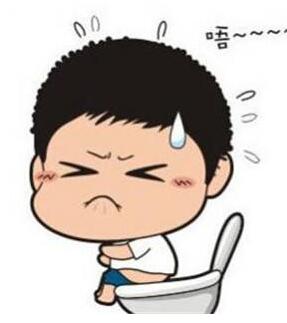 大便干燥,脾气不好.jpg 大便干燥,脾气不好.jpg