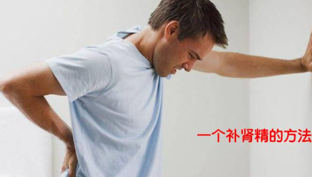 一个补肾精的方法、九蒸九晒脱皮芝麻丸