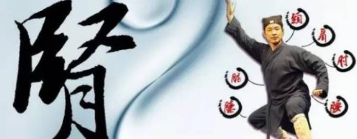 中医认为：“肾气足，百病除”