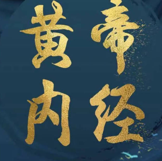 想要补肾养肾，推荐大家做好以下这几点