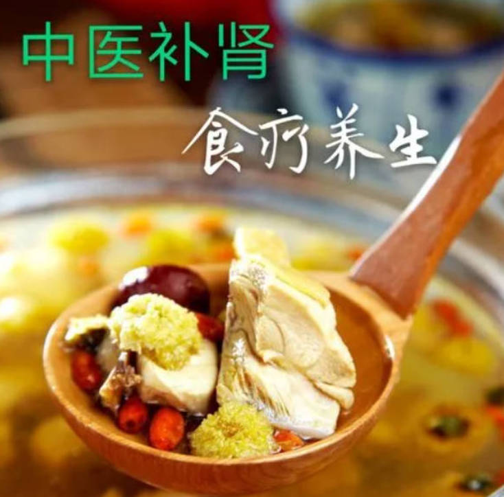 男人怎么吃才能补肾 补肾就要这么吃