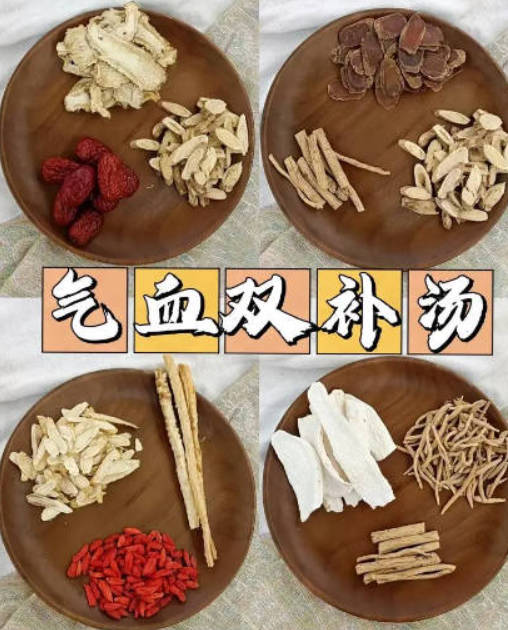 气血不足喝什么茶？推荐这三款简单有效的茶饮