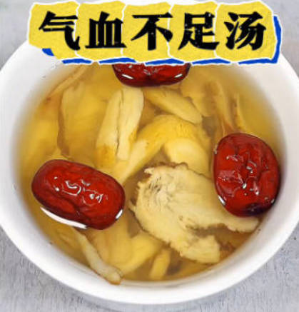 20道补血家常菜 女生必看补血食谱