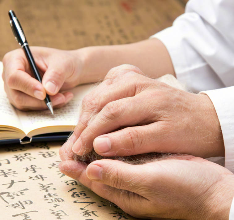 气血不足自测调养指南