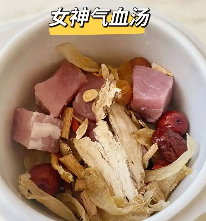 大姨妈期间补气血喝什么好？